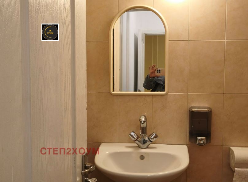 ������� ������� | Imot.bg � ����������� 3