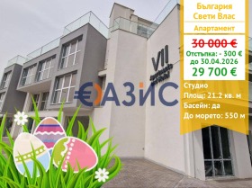 ������� 1-����� | Imot.bg � ����� ������ 1