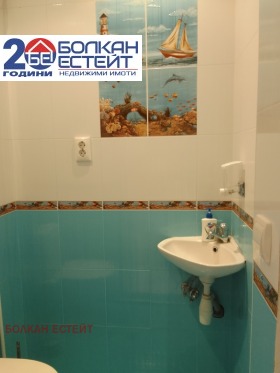  3- | Imot.bg    6