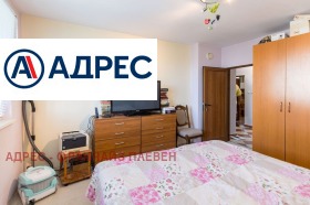  3- | Imot.bg    8