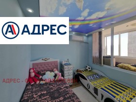 ������� 3-����� | Imot.bg � ����� ������ 4