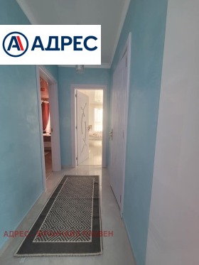 ������� 3-����� | Imot.bg � ����� ������ 5