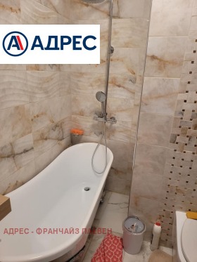 ������� 3-����� | Imot.bg � ����� ������ 7