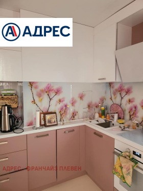 ������� 3-����� | Imot.bg � ����� ������ 2