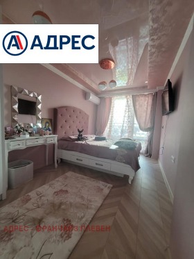������� 3-����� | Imot.bg � ����� ������ 3