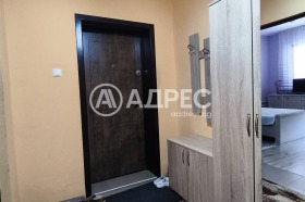 ������� ���� �� ���� | Imot.bg � ����� ������ 11