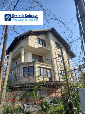 Ház Borovec, régió Kyustendil