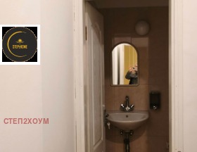 ������� ������� | Imot.bg � ����� ������ 4