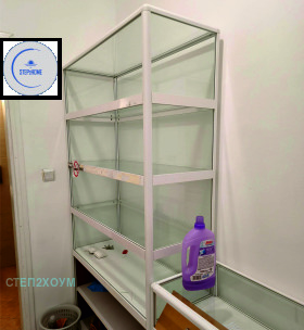 ������� ������� | Imot.bg � ����� ������ 5