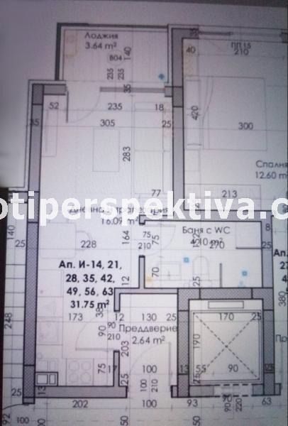 Продаја  Студио Пловдив , Кјучук Париж , 41 м2 | 87349405 - слика [3]