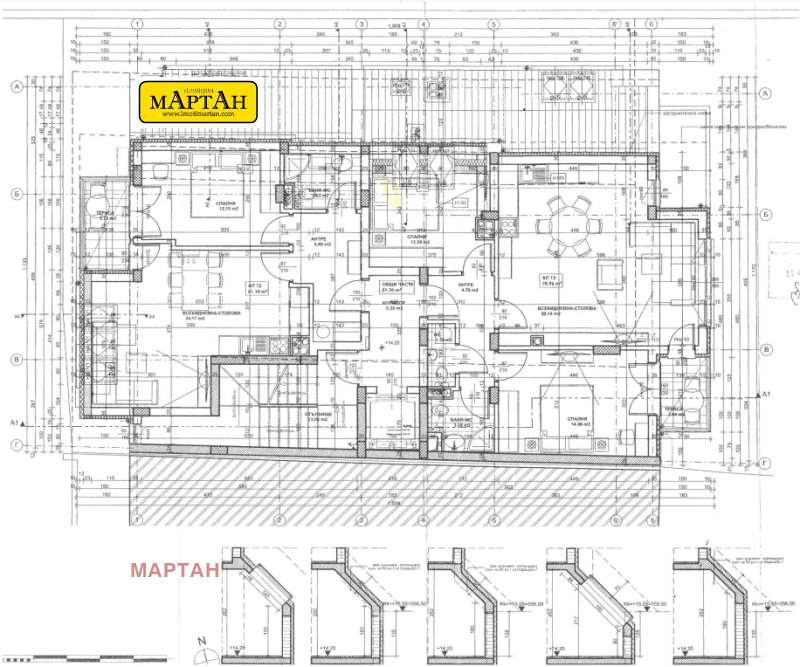 Продава 2-СТАЕН, гр. София, Редута, снимка 1 - Aпартаменти - 47195174