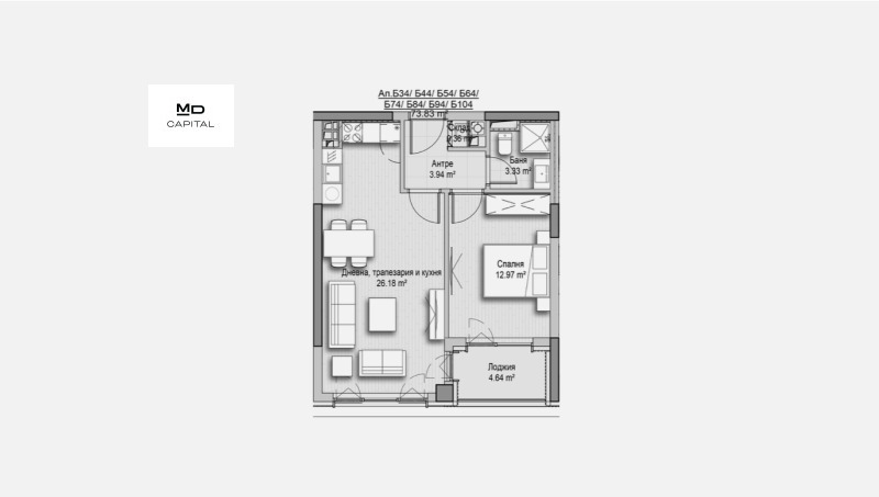 Продава 2-СТАЕН, гр. София, Витоша, снимка 9 - Aпартаменти - 48376721