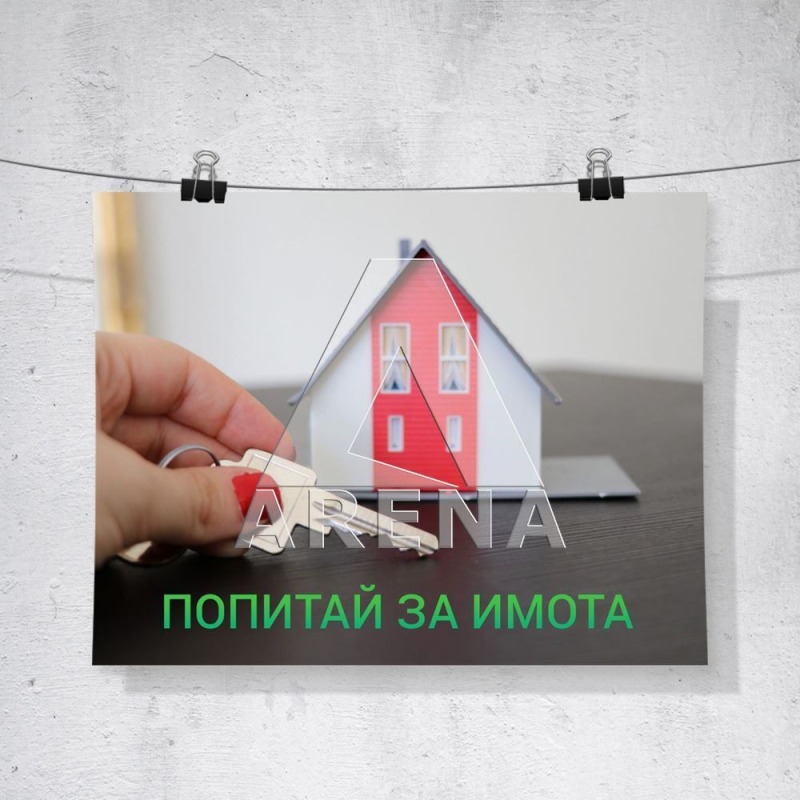 Продава 2-СТАЕН, гр. Пловдив, Тракия