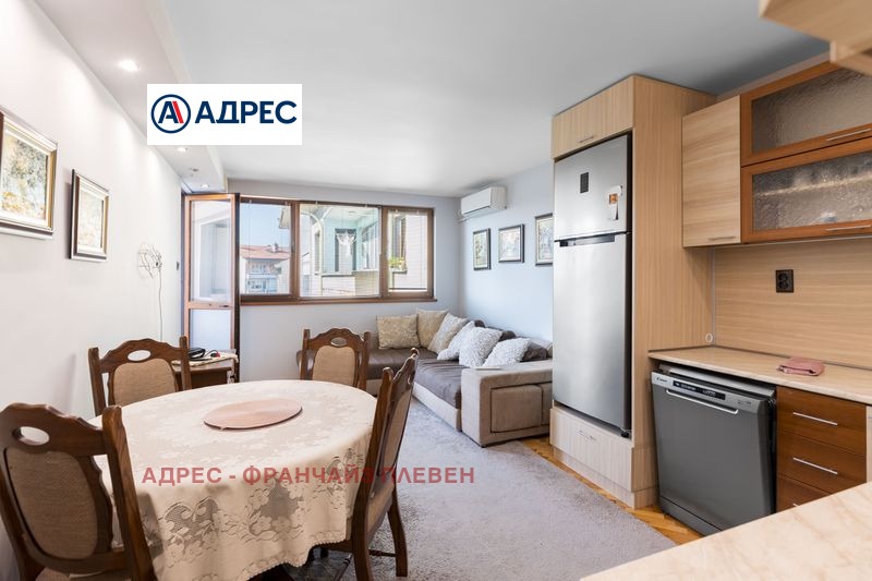 In vendita  2 camere da letto Pleven , Shirok tsentar , 85 mq | 66133105 - Immagine [2]