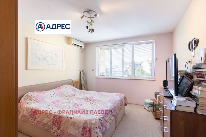 In vendita  2 camere da letto Pleven , Shirok tsentar , 85 mq | 66133105 - Immagine [7]
