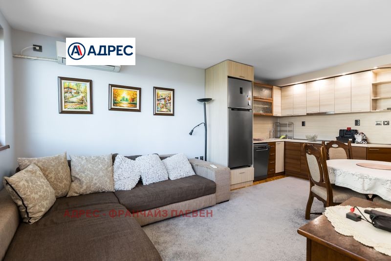 In vendita  2 camere da letto Pleven , Shirok tsentar , 85 mq | 66133105