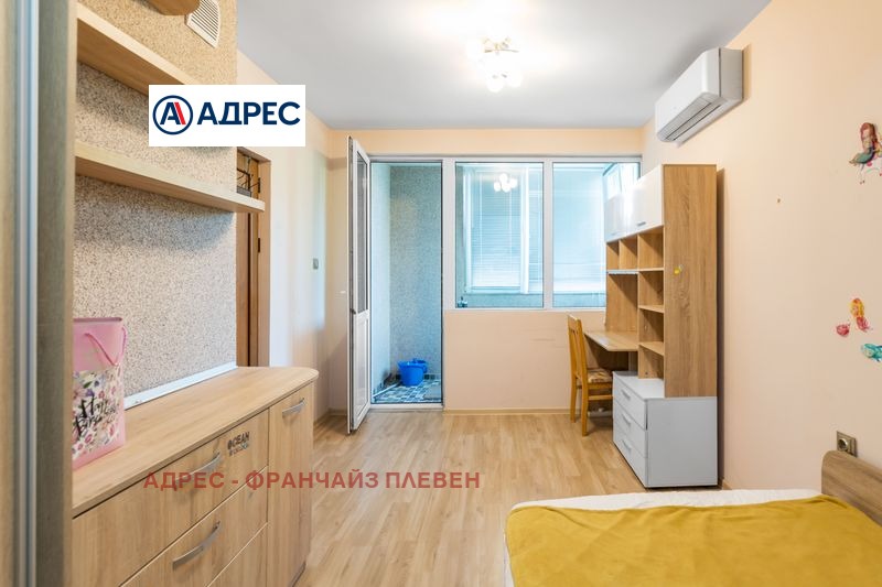 In vendita  2 camere da letto Pleven , Shirok tsentar , 85 mq | 66133105 - Immagine [5]