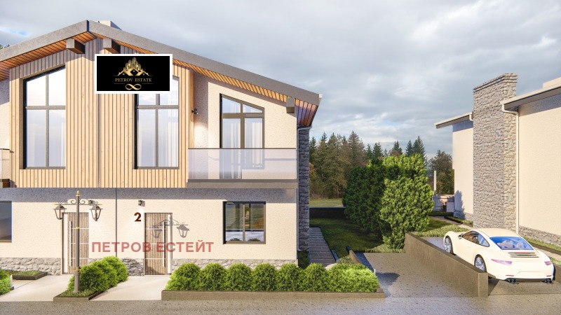 Satılık  Ev bölge Pazarcık , Velingrad , 210 metrekare | 74261538