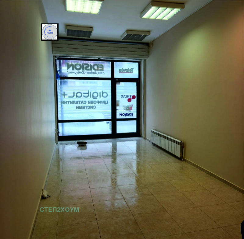 Продава МАГАЗИН, гр. София, Павлово