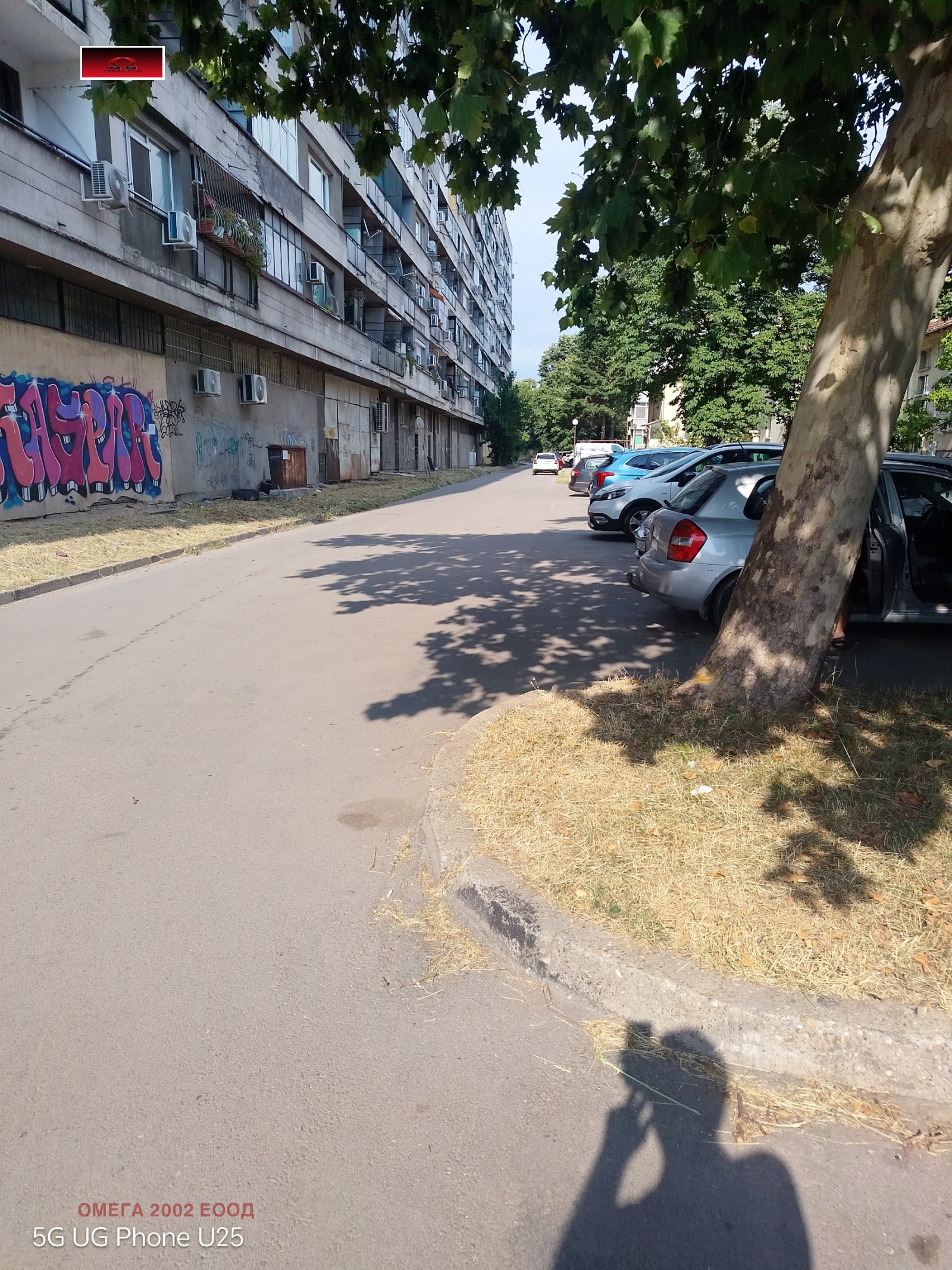 Продава 2-СТАЕН, гр. Русе, Здравец, снимка 2 - Апартаменти - 55343434