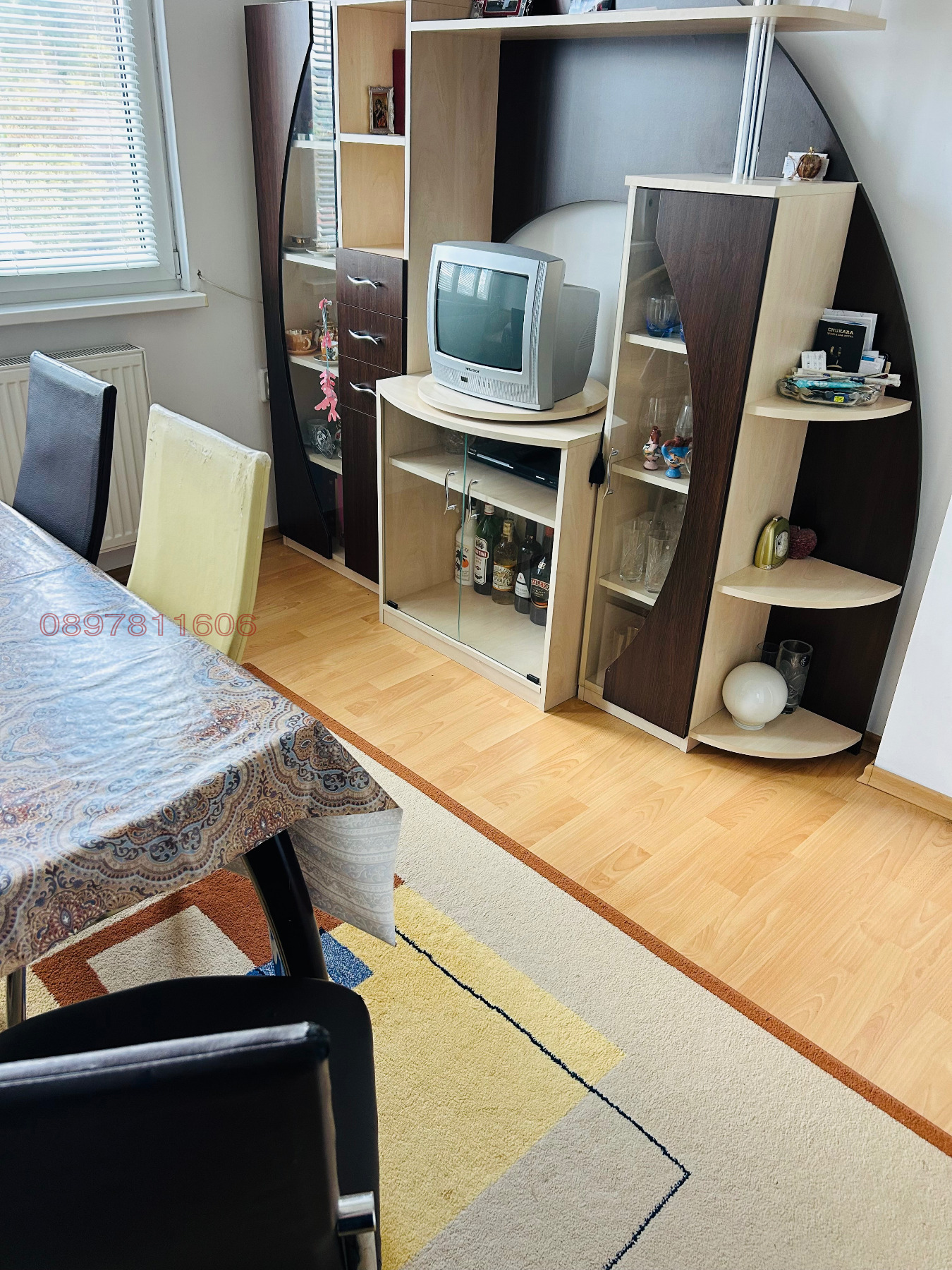 Продава КЪЩА, гр. Трявна, област Габрово, снимка 12 - Къщи - 56015603