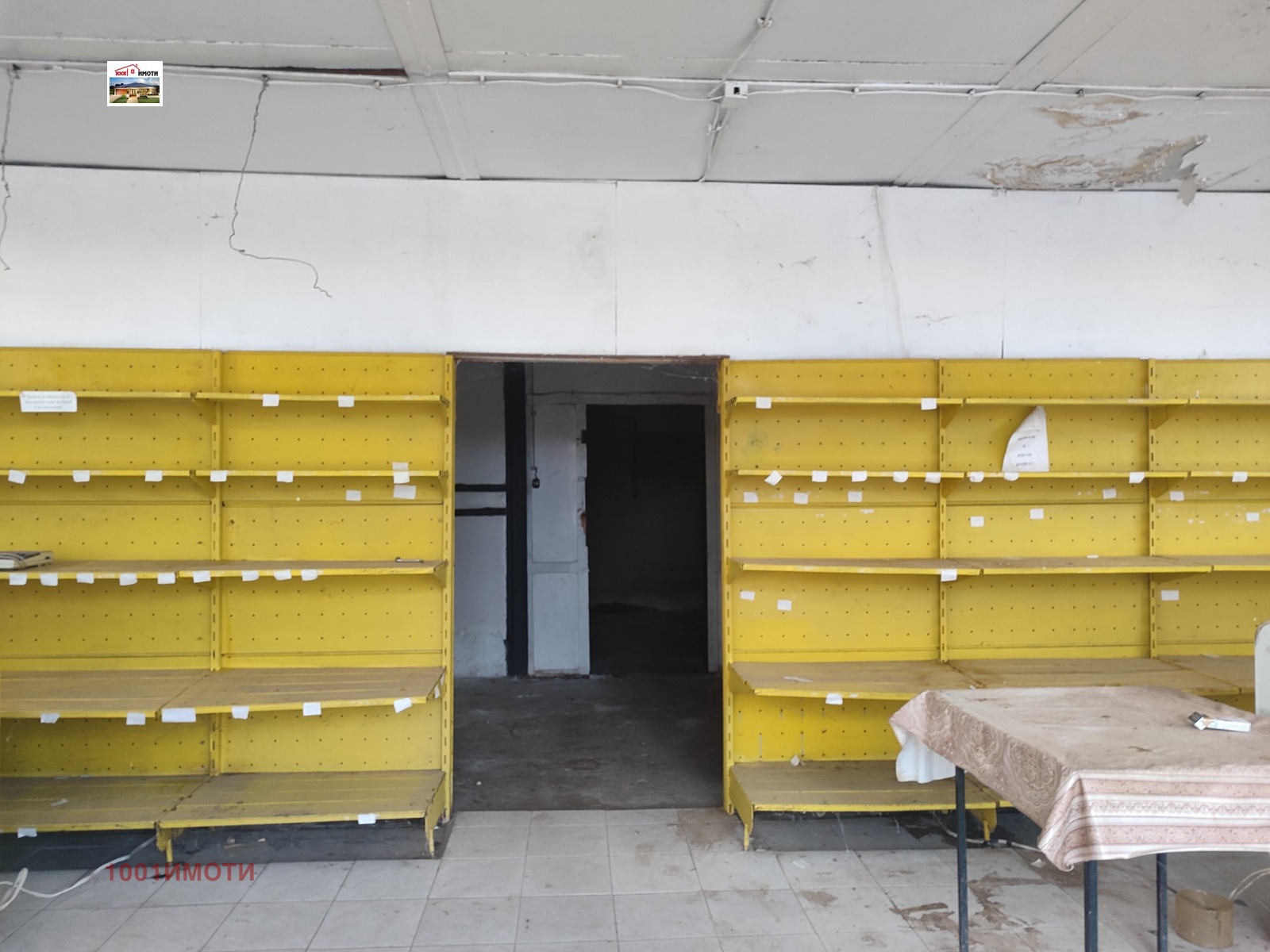 Продава МАГАЗИН, с. Смолница, област Добрич, снимка 2 - Магазини - 43558800