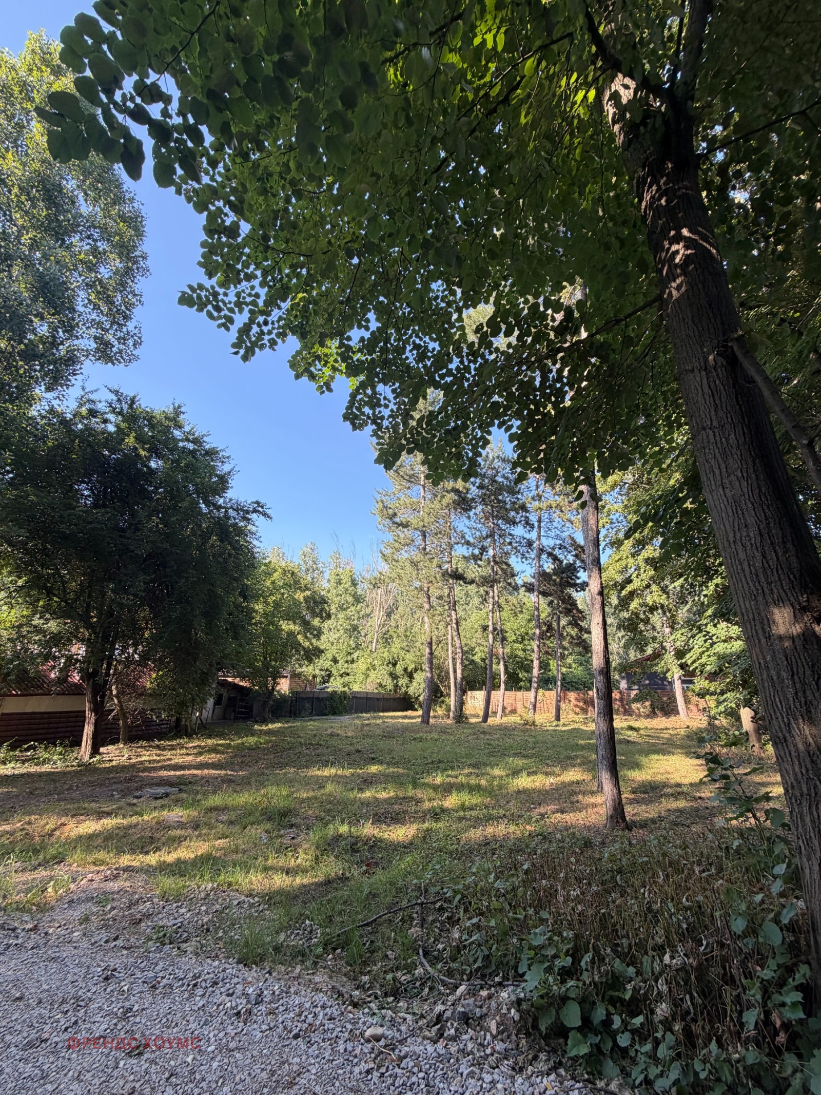 Продава ПАРЦЕЛ, гр. София, Връбница 1