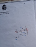 Продава ПАРЦЕЛ, с. Банкя, област Перник, снимка 1