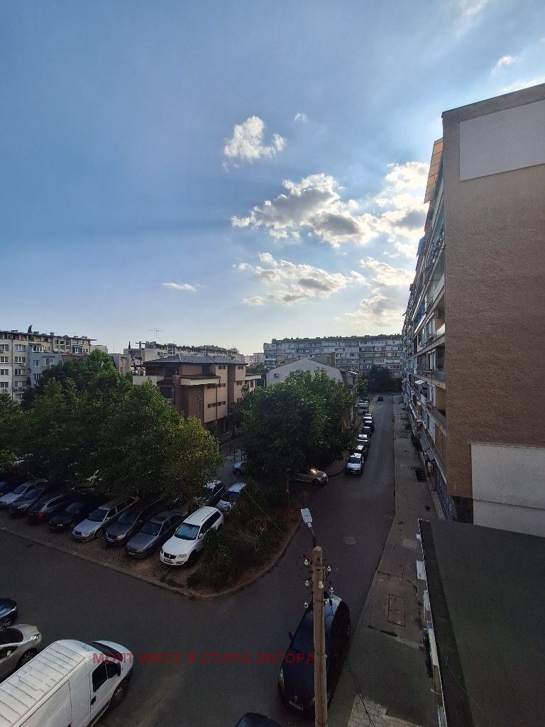 ������� 4-����� | Imot.bg � ����������� 2