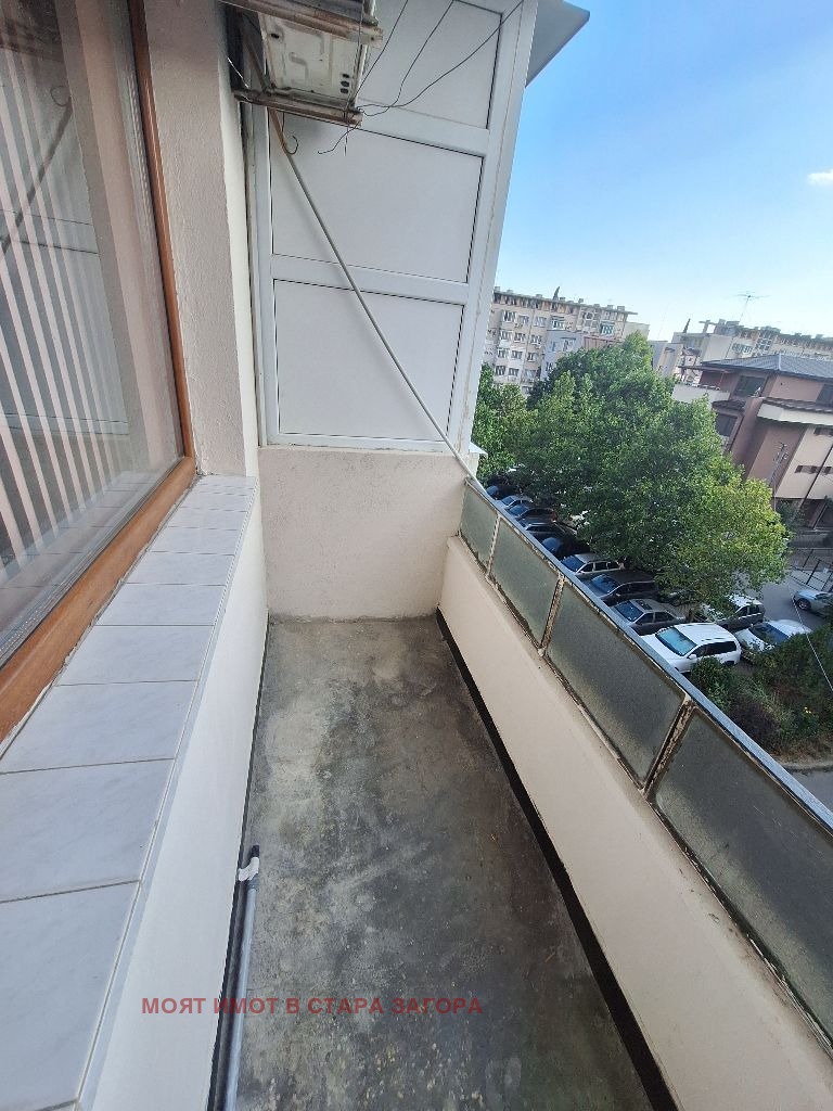 ������� 4-����� | Imot.bg � ����������� 4