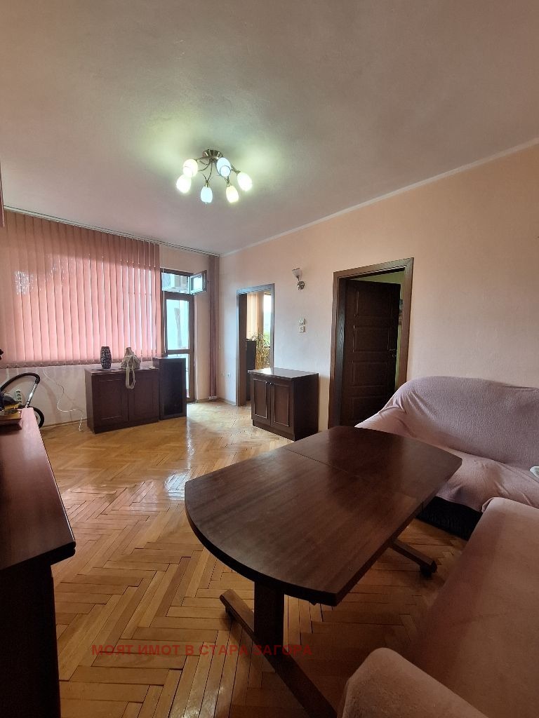 ������� 4-����� | Imot.bg � ����������� 1