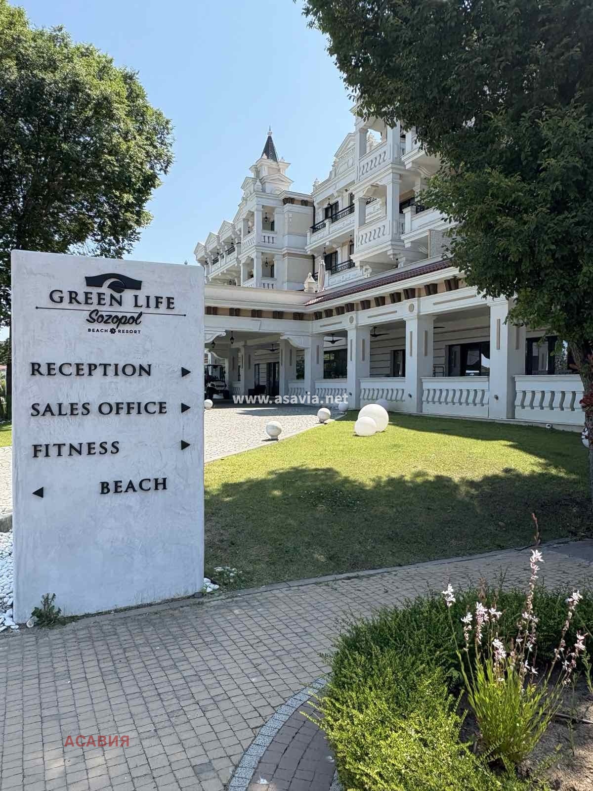 Продава 1-СТАЕН | Imot.bg — изображение 11