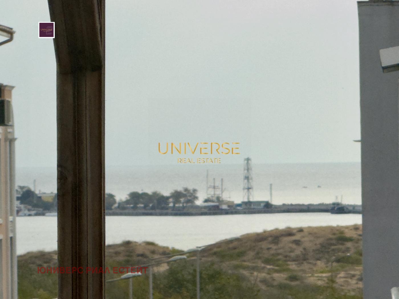 Продава 2-СТАЕН | Imot.bg — изображение 10