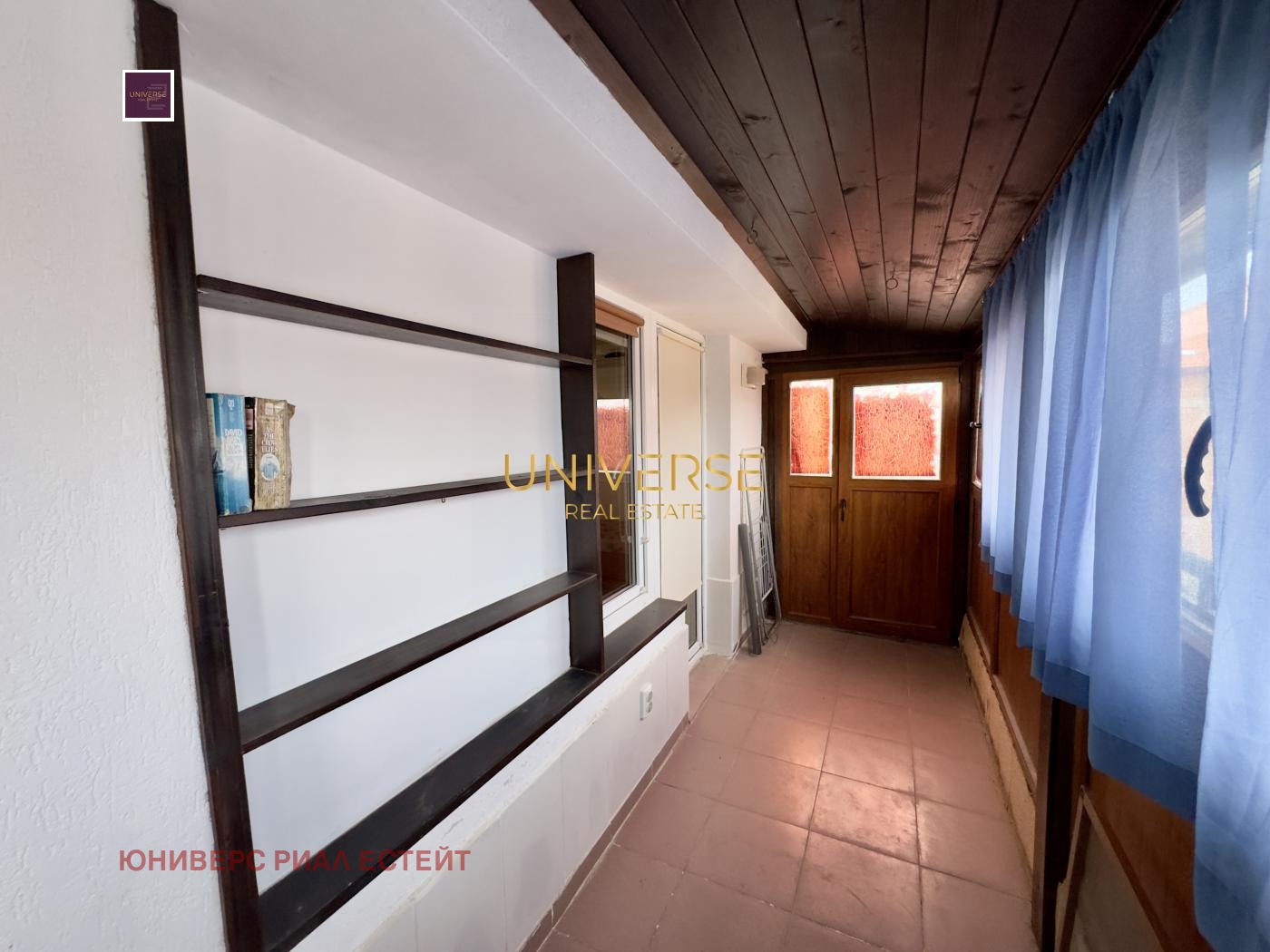 Продава 2-СТАЕН | Imot.bg — изображение 14