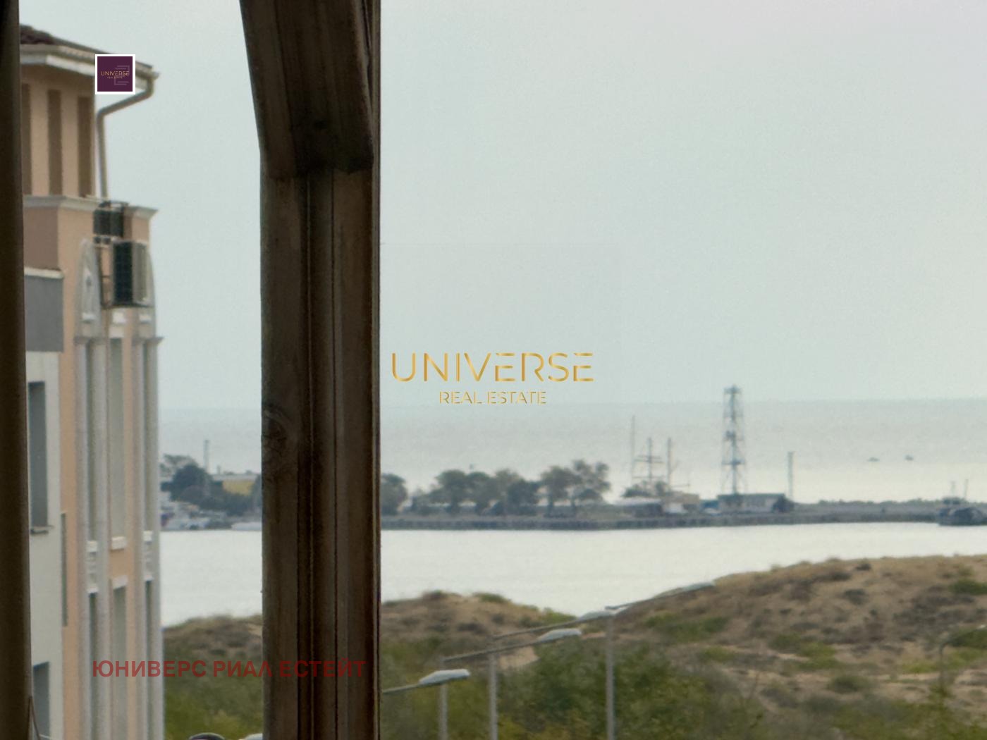 Продава 2-СТАЕН | Imot.bg — изображение 9