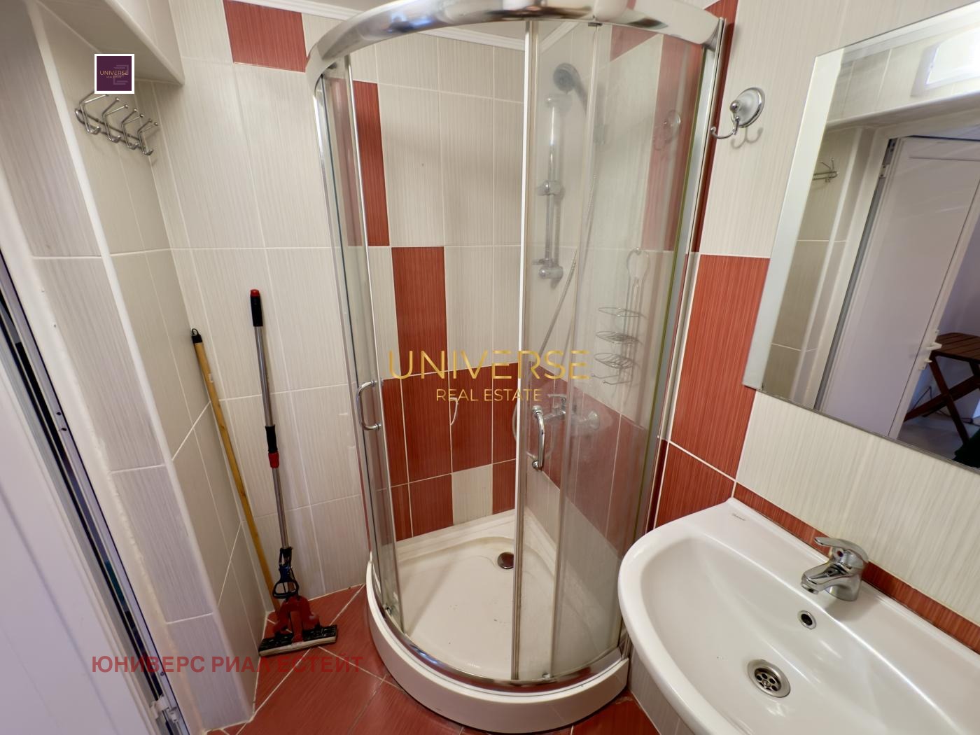 Продава 2-СТАЕН | Imot.bg — изображение 6