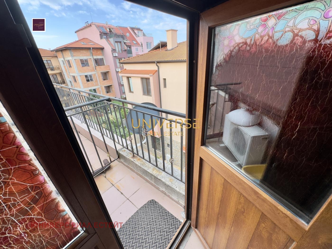 Продава 2-СТАЕН | Imot.bg — изображение 17