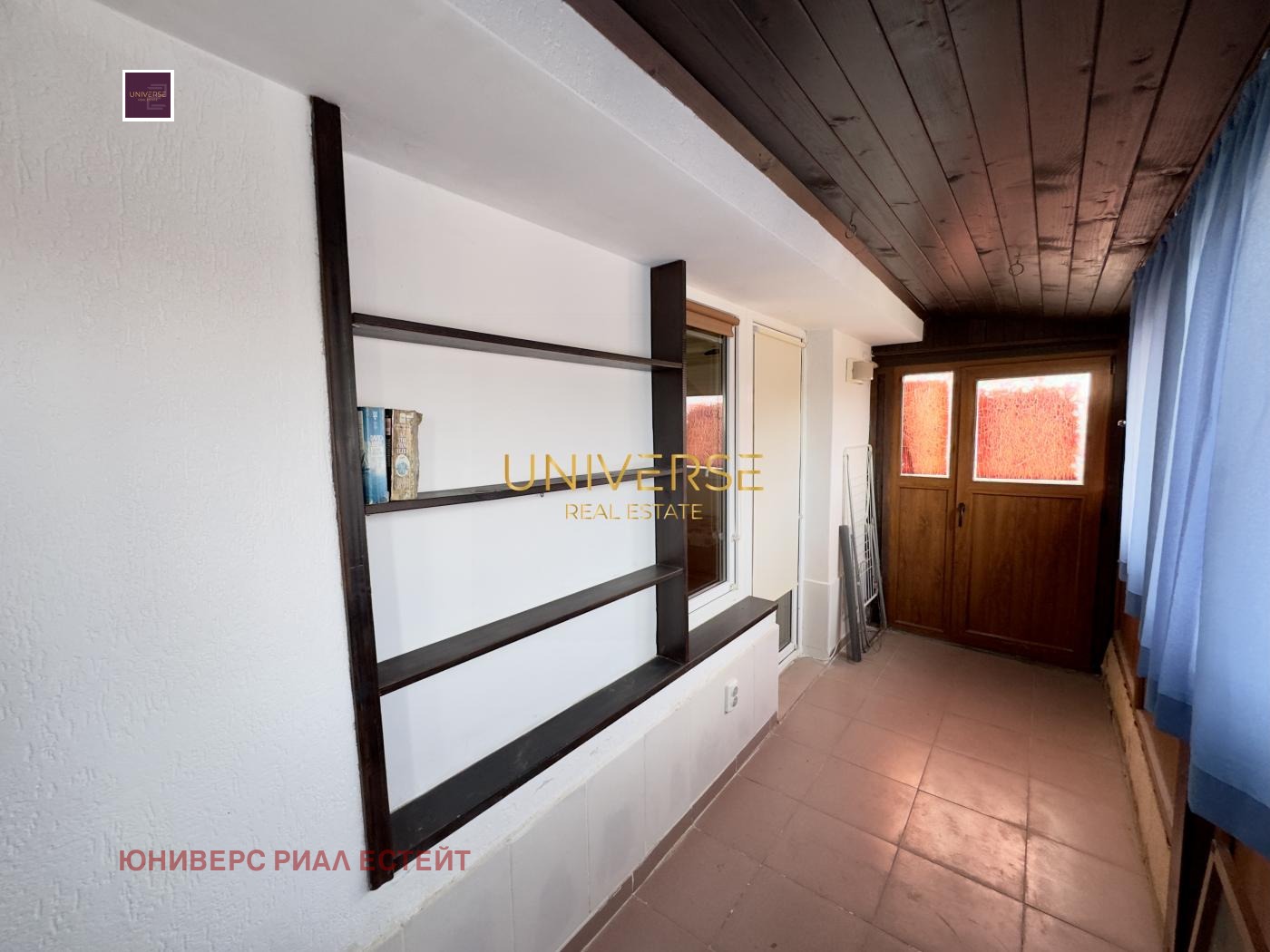 Продава 2-СТАЕН | Imot.bg — изображение 15