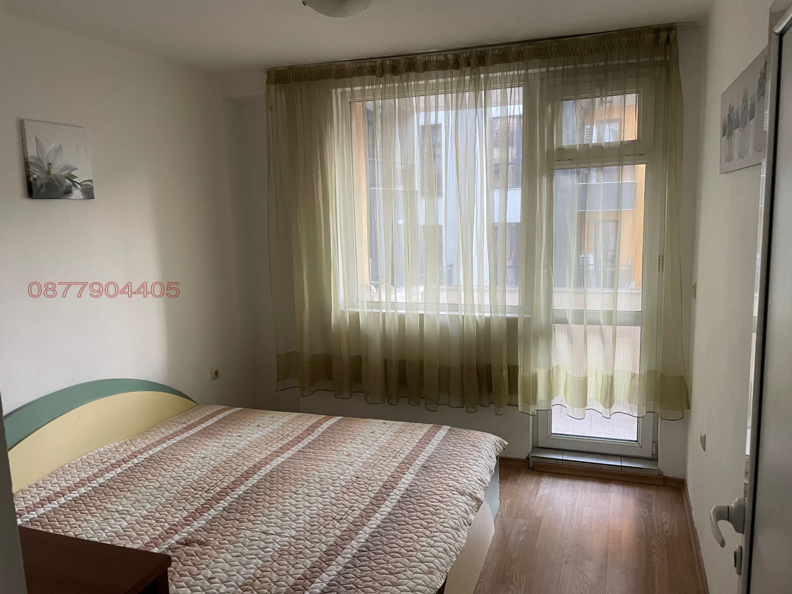 ������� 2-����� | Imot.bg � ����������� 4