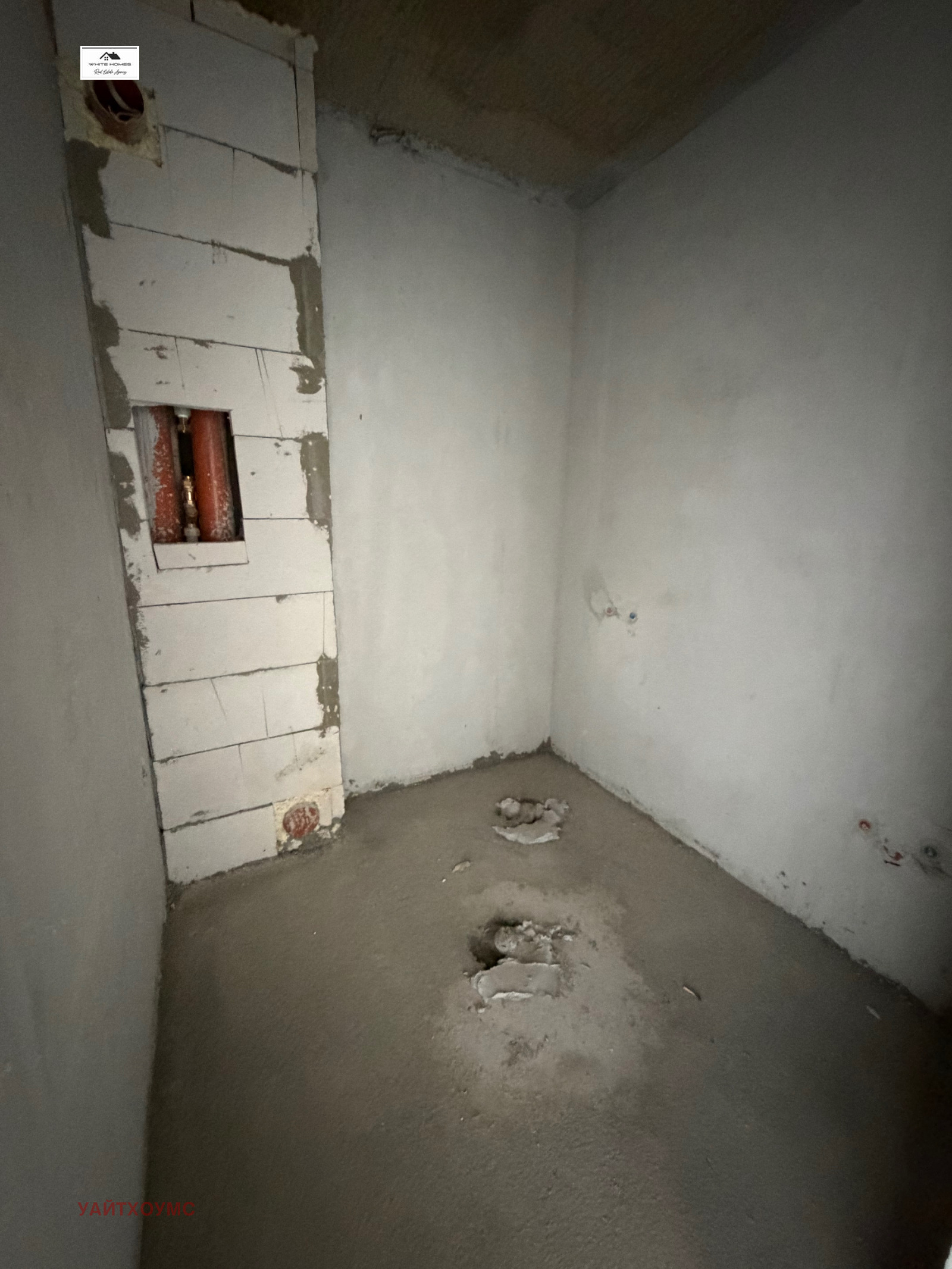 ������� 2-����� | Imot.bg � ����������� 7