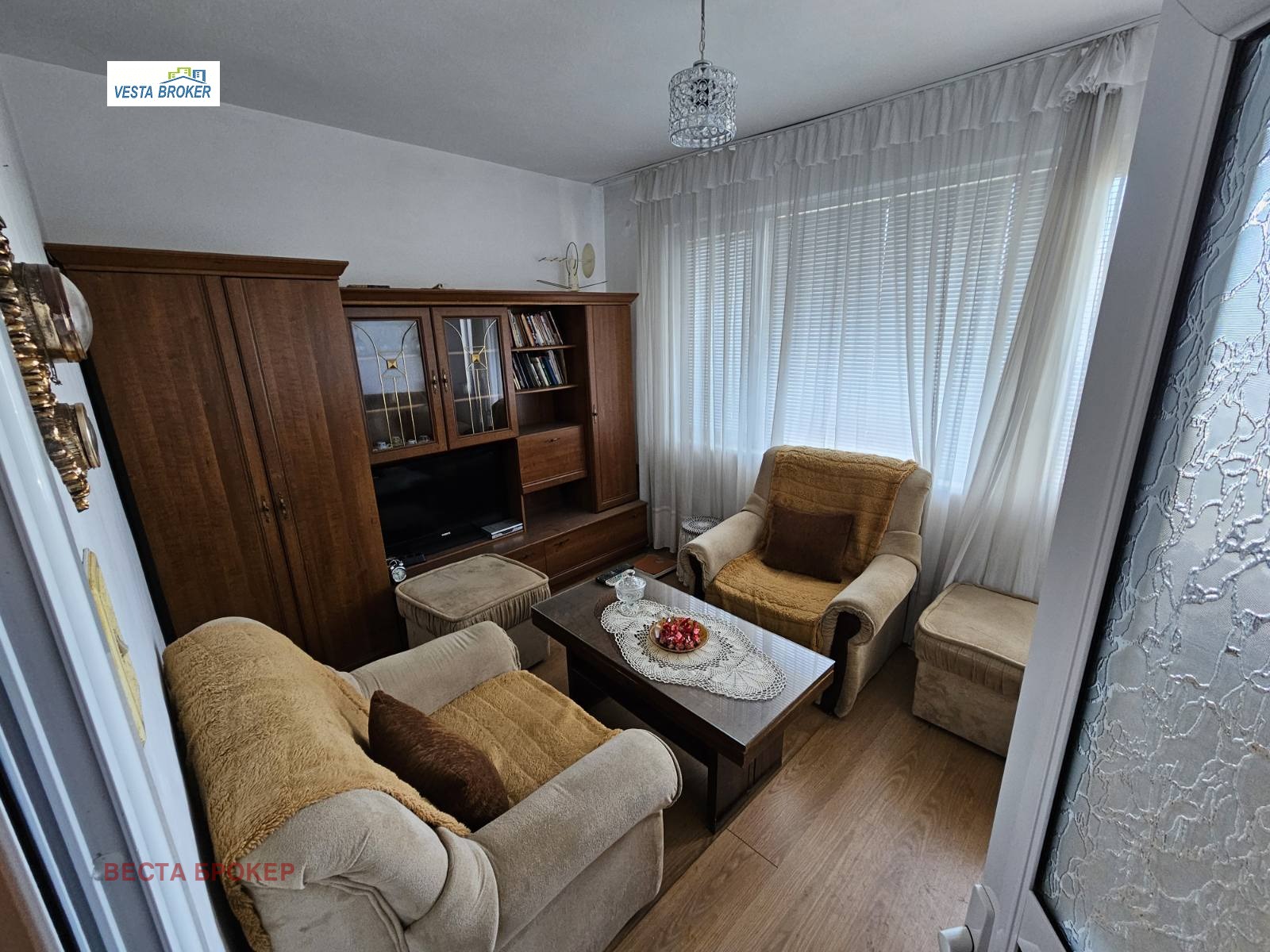 ������� 2-����� | Imot.bg � ����������� 5