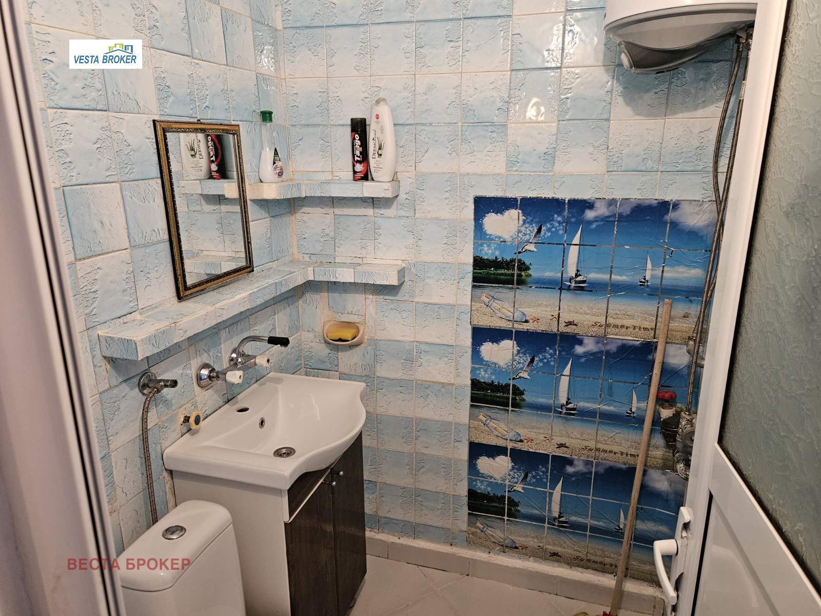 ������� 2-����� | Imot.bg � ����������� 6