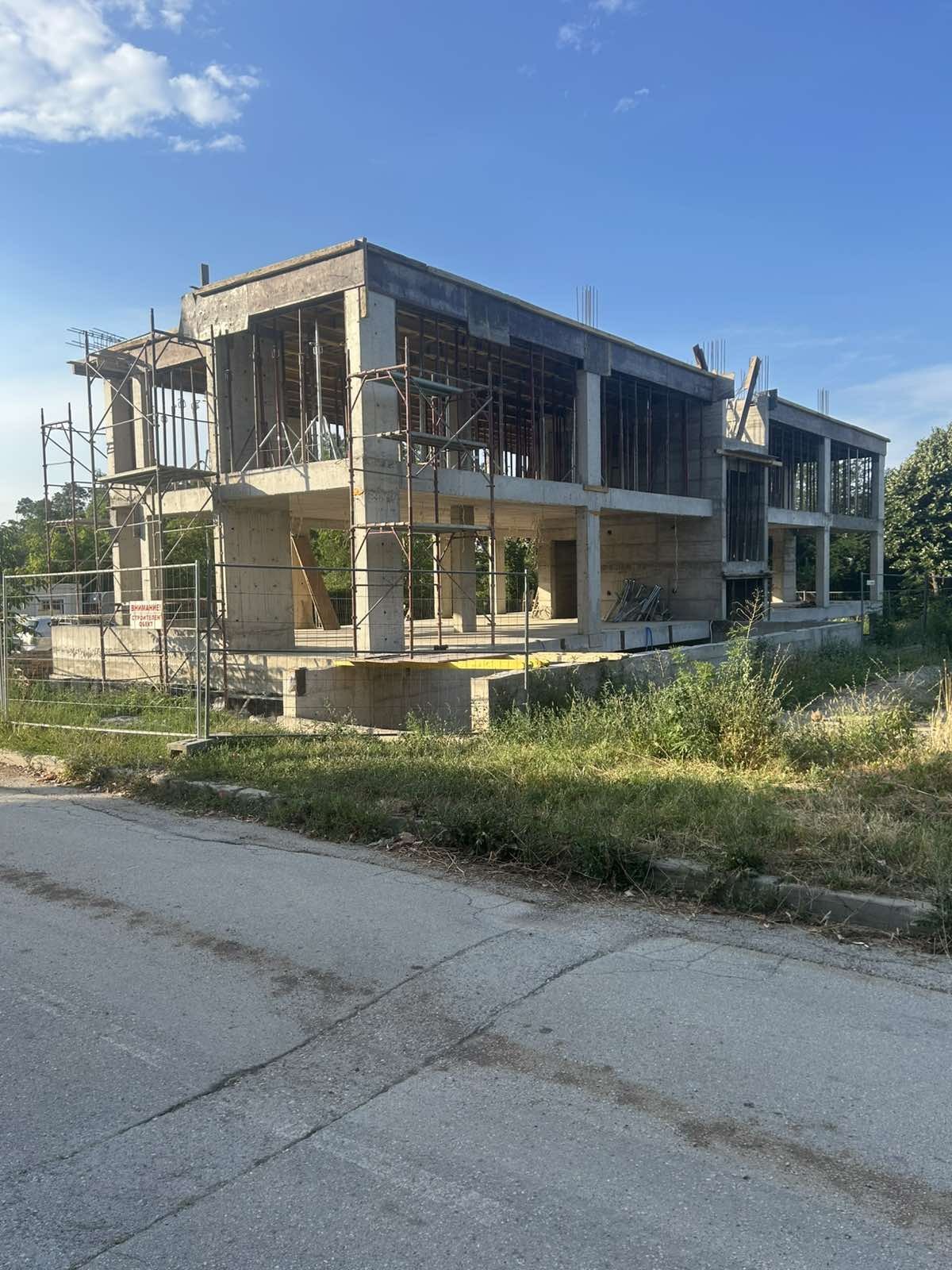 ������� 2-����� | Imot.bg � ����������� 4