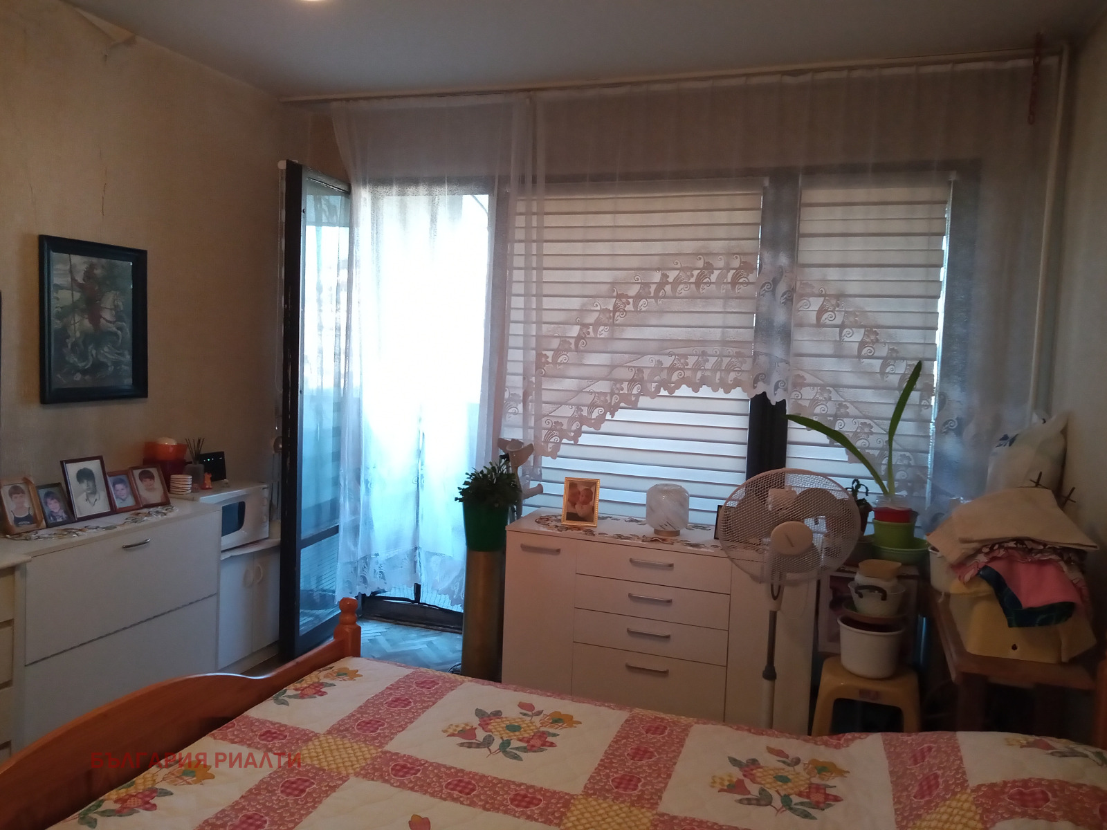 ������� 2-����� | Imot.bg � ����������� 9