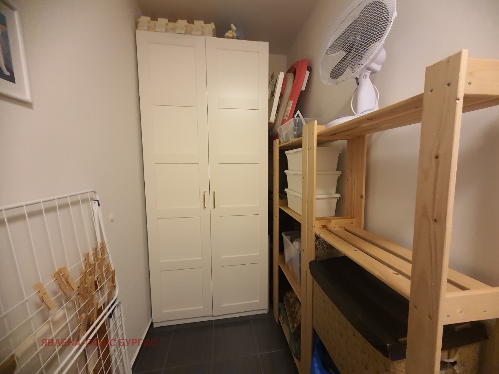 ������� 2-����� | Imot.bg � ����������� 15