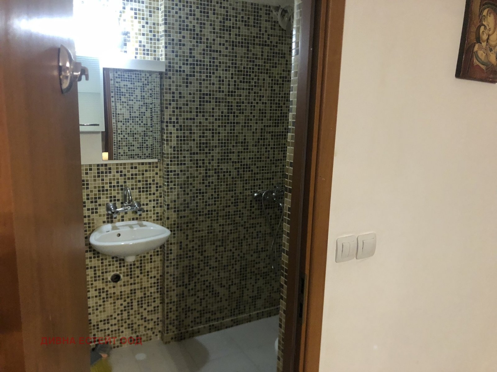 Продава 3-СТАЕН | Imot.bg — изображение 16