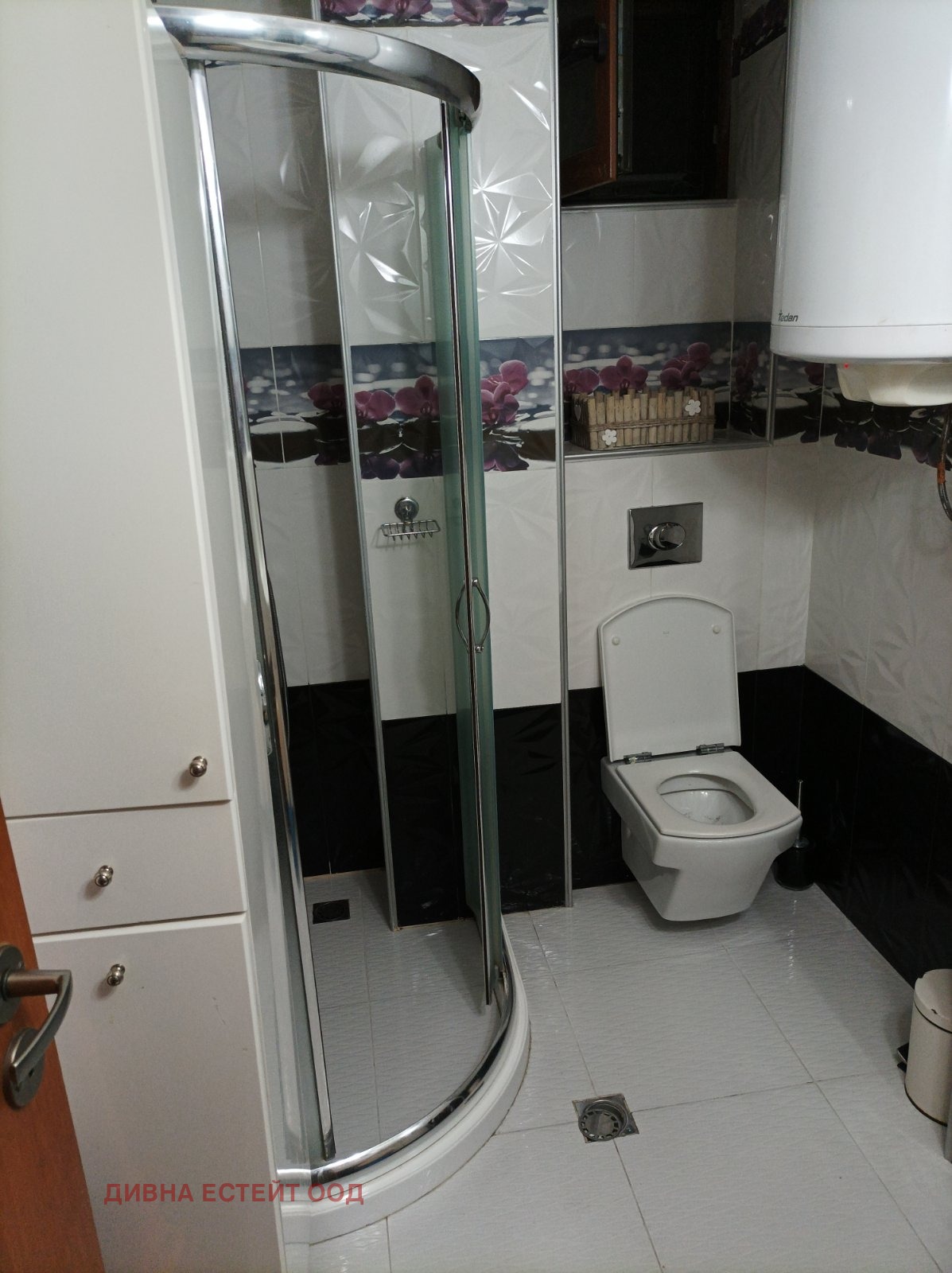 Продава 3-СТАЕН | Imot.bg — изображение 13