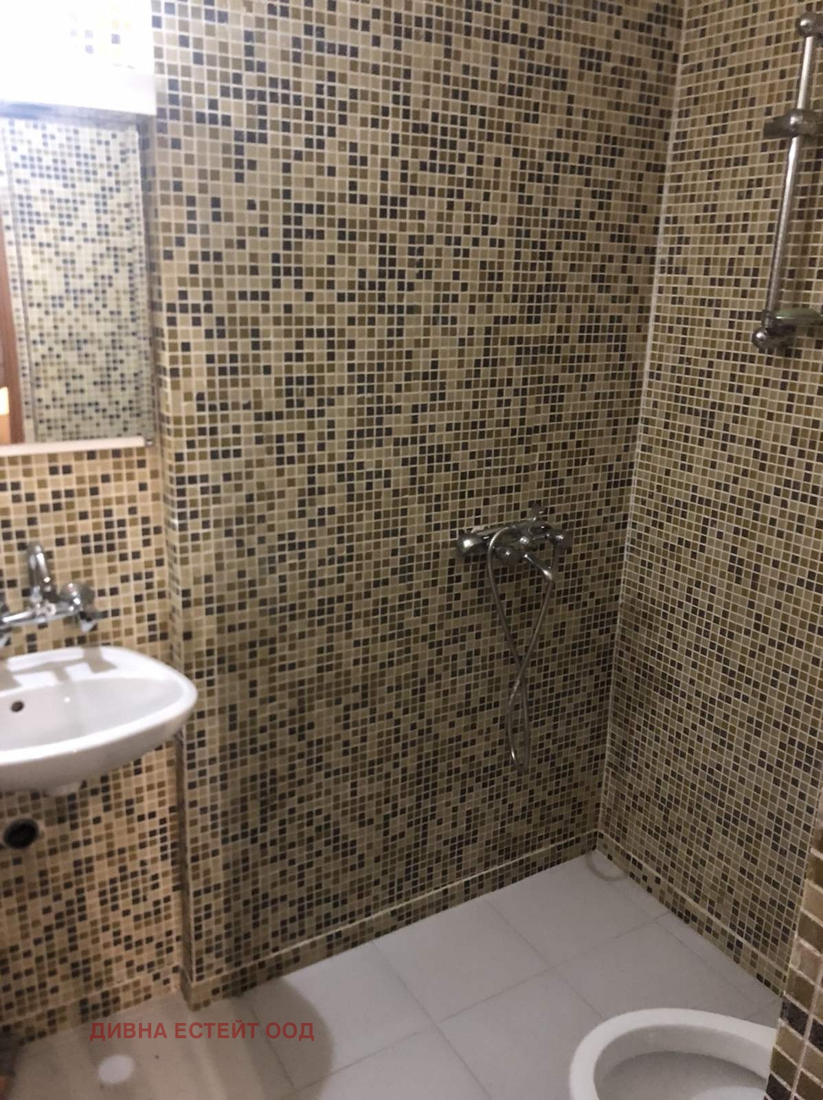 Продава 3-СТАЕН | Imot.bg — изображение 15