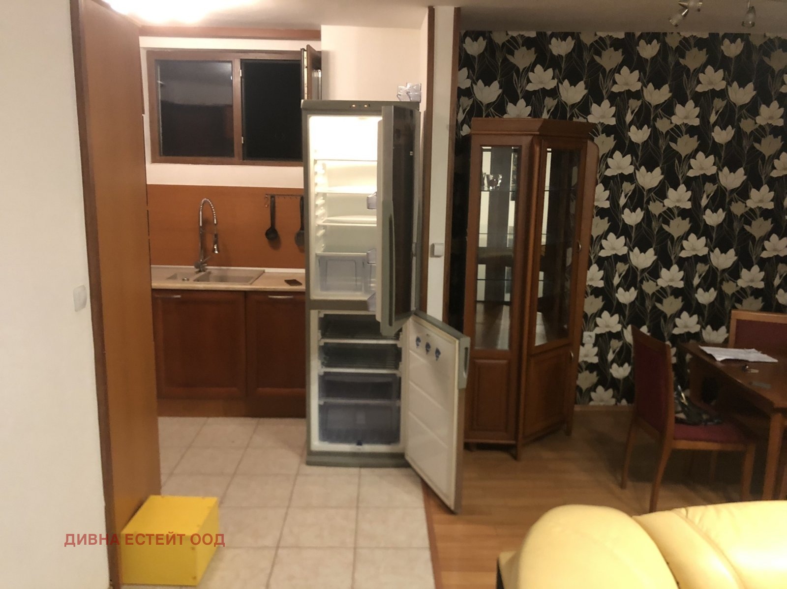 Продава 3-СТАЕН | Imot.bg — изображение 1