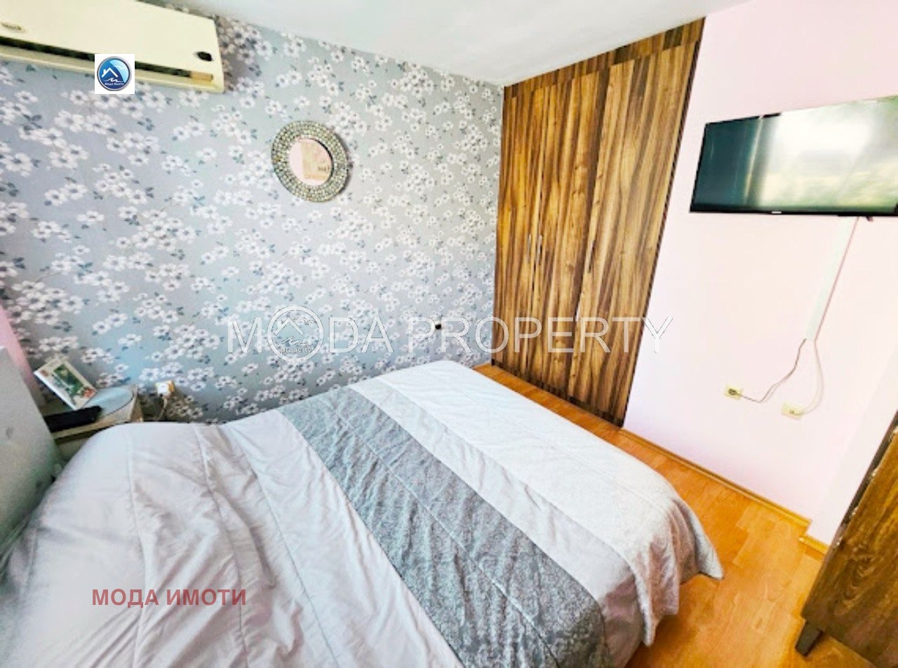 ������� 3-����� | Imot.bg � ����������� 15